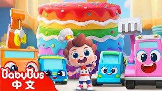 song gei ma ma de da dan gao ni ou ou ou xiang xiang da