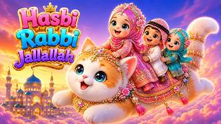 Download lagu Hasbi Rabbi Jallallah | Beautiful Islamic Kids Nasheed | Muslim Baby Cartoon | 3D Animated Naat