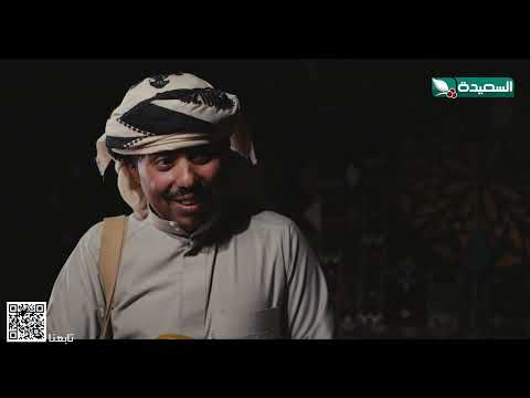 شاهين يتغزل برشه أمام خالها مهاوش #دروب_المرجلة