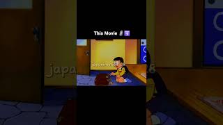 Doremon : Nobita and the Tin Labyrinth
