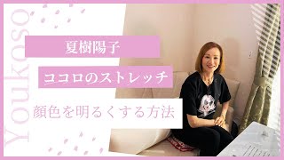 記憶に刻まれた昭和美人。圧倒的な存在感を放つ昭和の美人女優・歌手