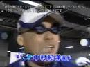 53年ぶり日本一！おめでとうドラゴンズ 1/6