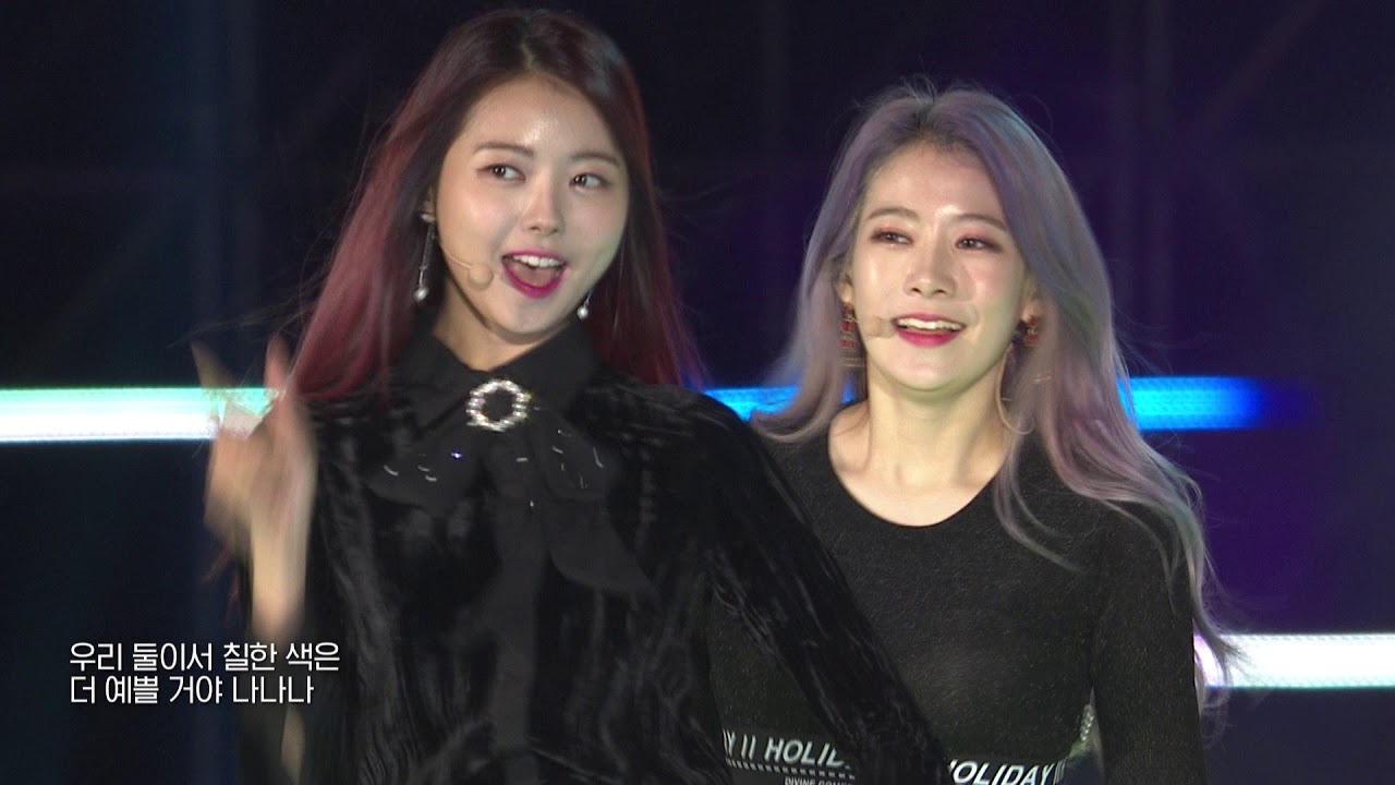 [2017드림콘서트in평창] 프리스틴 _ We like