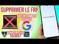 Contourner le mot de passe du compte Google sur Xiaomi Redmi 15/15c SANS PC (Fronter FRP)