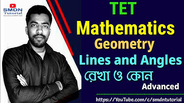 Geometry Lines and Angles Mathematics for Tripura TET Exam 2021 । SMDN Tutorial