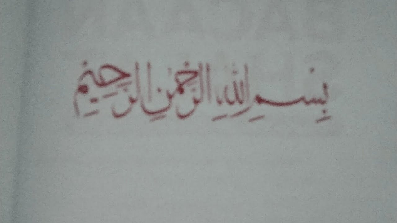 Beribadah dengan bahagia oleh yang mulia guru