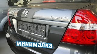 Видео #Ravon #R3 #Nexia | минималка (автор: Roman Kuleshov)