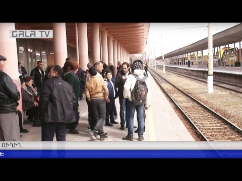 Video: SOM- ը վերադառնում է երկաթուղային կայարան
