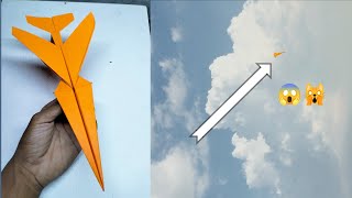 wie man einen Papierflieger weit weg fliegen lässt - den besten Papierflieger der Welt Resimi