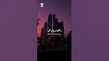 انت هدية ربنا ليا 