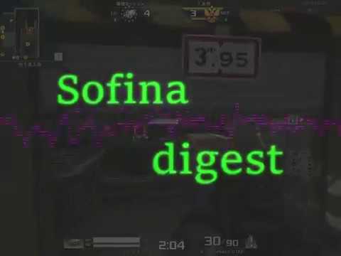 【AVA】Sofina digest 14