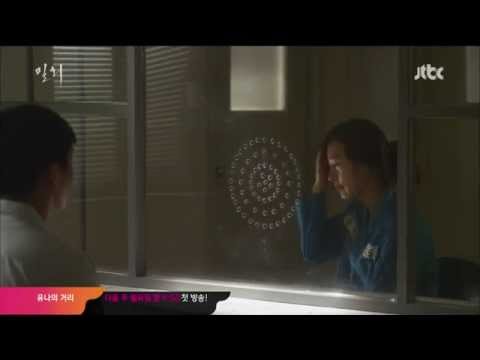 It suits you : 어울려요 : uh-wool-luh-yo