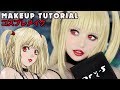 ☆ Misa Amane Cosplay Makeup Tutorial Death Note   デスノート コスプレメイク ☆