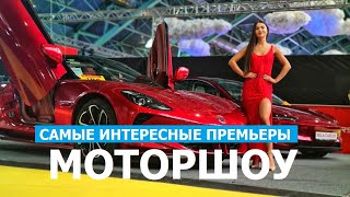 :     2025  #:  Geely,  Haval  Jac