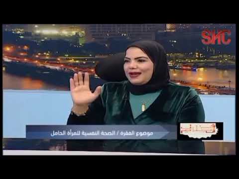 حلقات مجمعة لبرنامج اصل الكلام