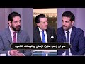 هاني سعيد يعلن عن مشاركة حامد حمدان في تدريبات بيراميدز ورد صادم من سمير كمونة 