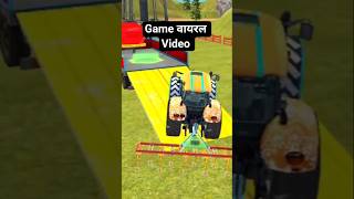 Modern Tractor Farming Driving Simulator 3D Game - New Tractor Games -Android Gameplay 2026