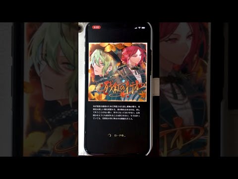 【ブラスタ手元】残紅の行方 -ADVANCED- オールパーフェクト