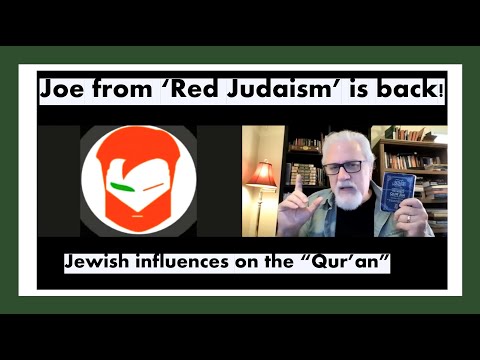 Joe #1: The "Judeo-Arabic Umayyad" Text of the Qur'an!