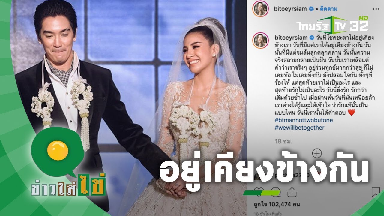 DSI ขอให้ผู้เสียหายจากคดี FOREX 3D เข้าพบพนักงานสอบสวนฯ - The Reporters dsi ขอผ เส ยหาย forex 3d ลงทะเบ ยนผ าน link