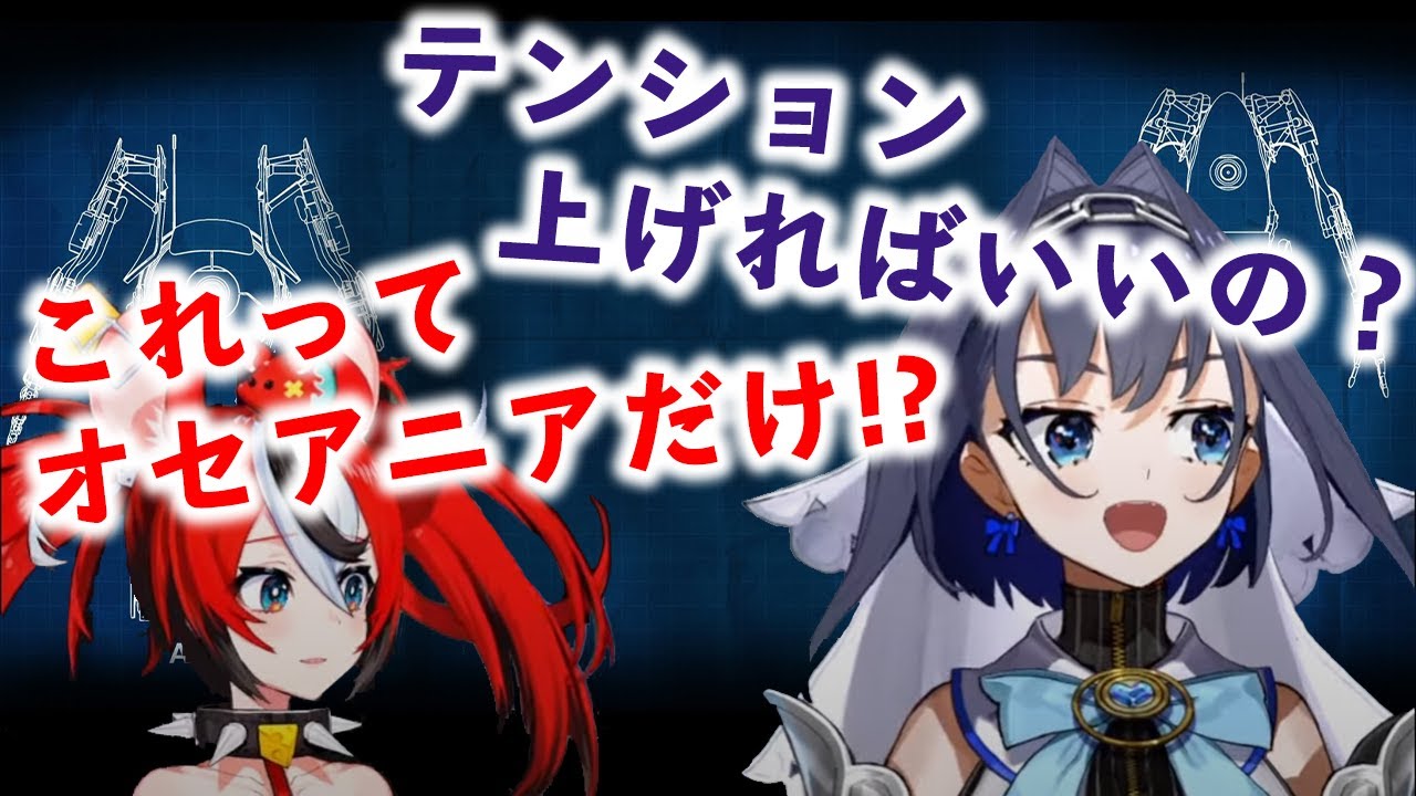 【Portal2切り抜き】煽られネズミと暴走ヘリコプター【ホロライブ:オーロ・クロニー/ハコス・ベールズ】