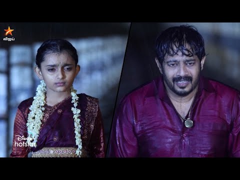 Kanne Kalaimaane |