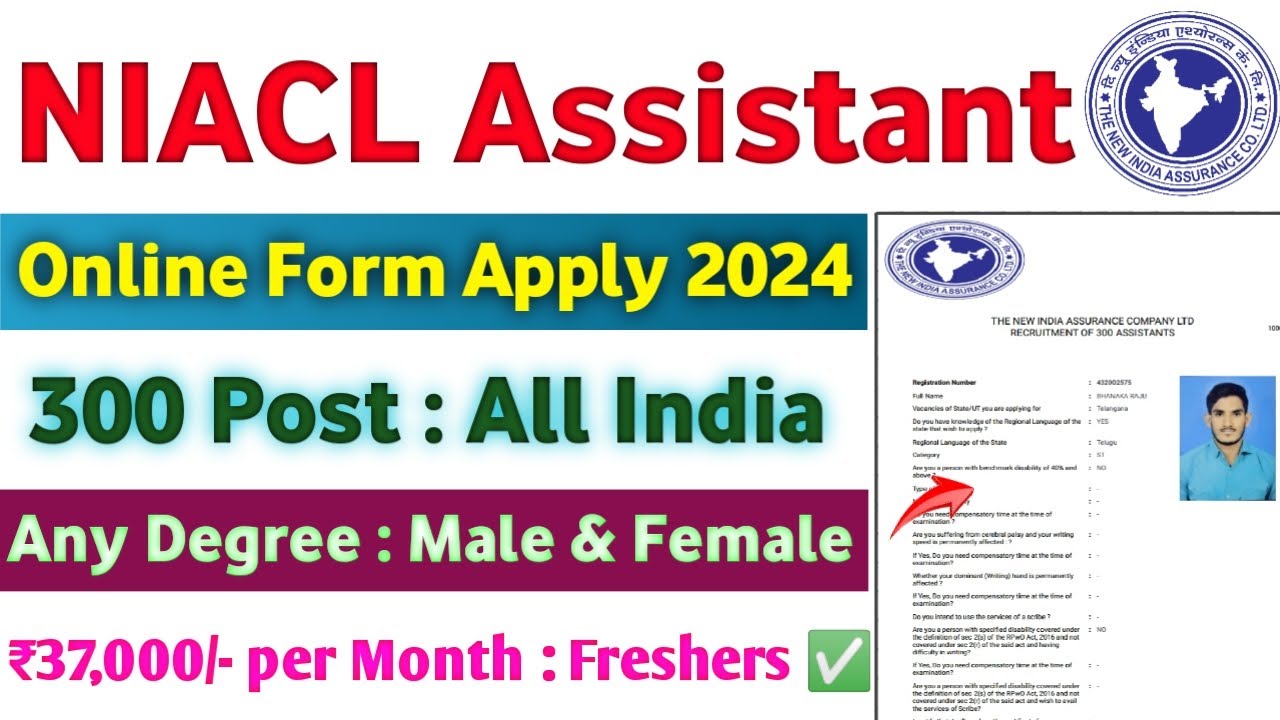 NIACL Assistant Form Apply 2024 NIACL Assistant 2024 Form Fill Up NIACL Assistant Form