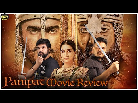 Panipat | SnG: अनाड़ी Movie Review