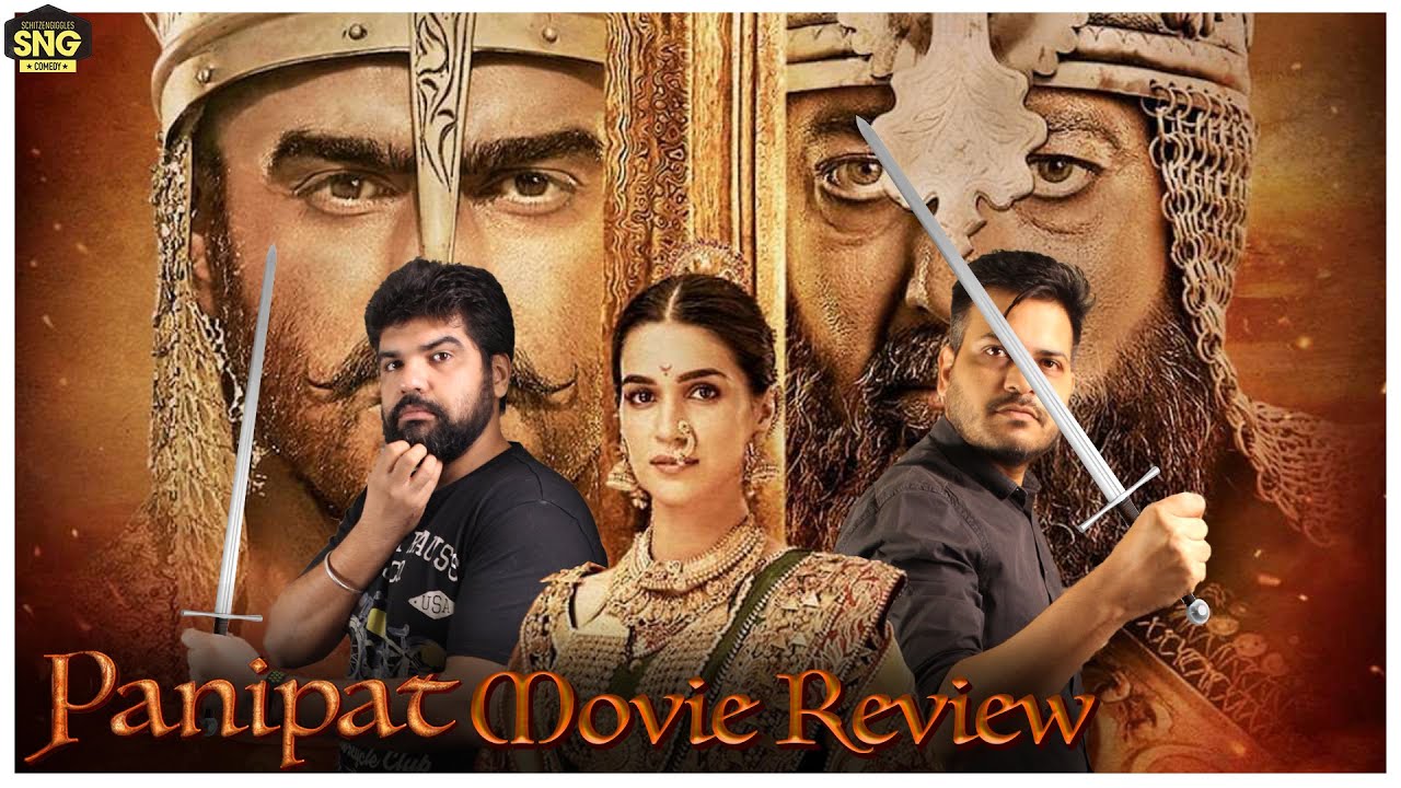 Panipat | SnG: अनाड़ी Movie Review