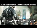 CRYSIS 2 Full Game Walkthrough - No Commentary (4K 60FPS)