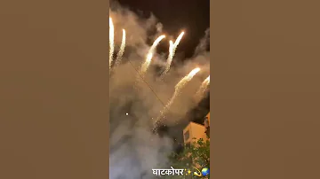 Ghatkoper Amrut Nager YouTube Music Shortvideo 