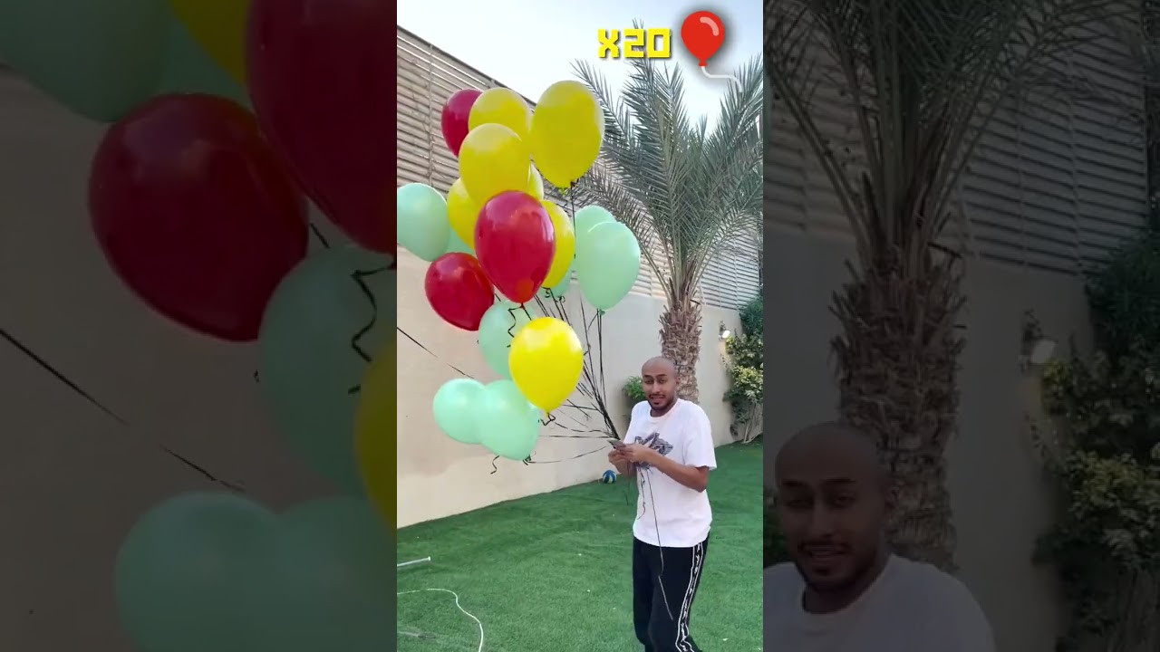 كم تحتاج من بلونه عشان نطير ايفون؟