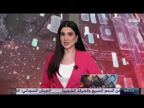 مفاوضات سوريا وإسرائيل... تطورات وتصريحات متبادلة