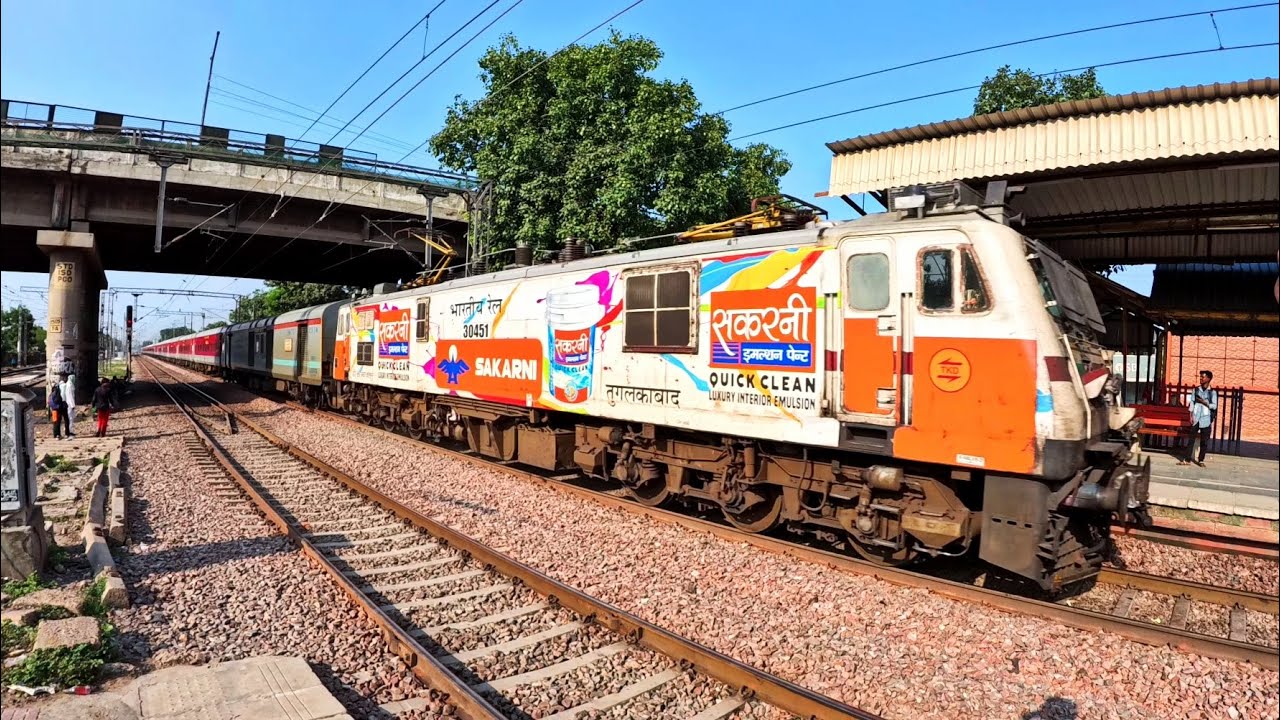 (5 in 1) High Speed GOA + Tejas RAJ + GT + DURONTO + 22222 CSMT RAJ ...