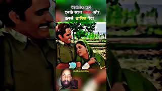 Amrish Puri best Dialogue 🔥Amrish Puri Status Video #shorts #movie #bollywood #viralvideo #ytshorts
