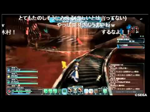 Pso2放送局 14 ダーカー巣窟緊急 Youtube