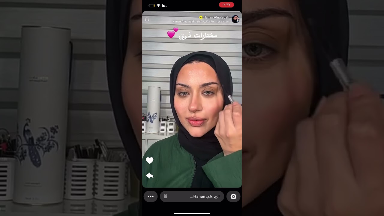 تتوريال مكياج صباح العيد من سناب حنان النجادة