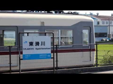 Second Ainokaze【あいの風とやま鉄道】