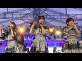 งานแสดงสินค้าญี่ปุ่นปี 2019 会いたかった 365日の紙飛行機 恋するフォーチュンクッキー AKB48 JAPAN EXPO in THAILAND 2019