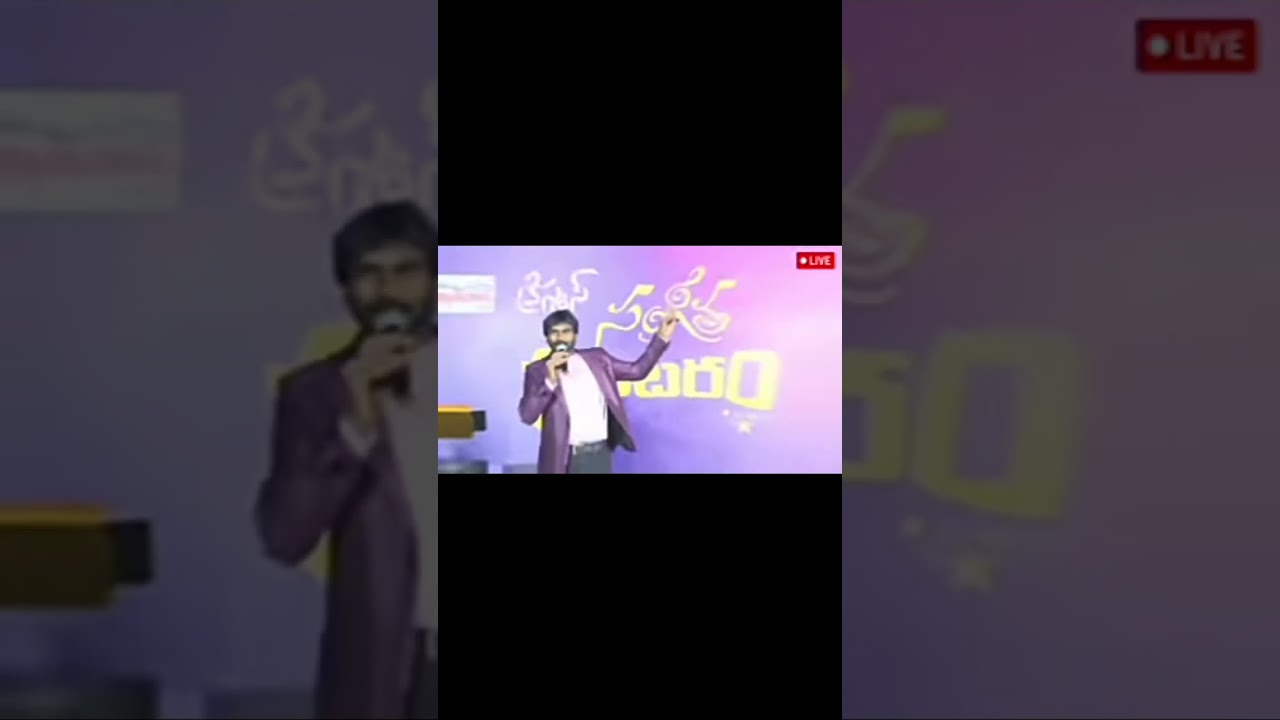 మహిమంత వదులుకొని తన రూపం మార్చుకొని ar stevenson anna