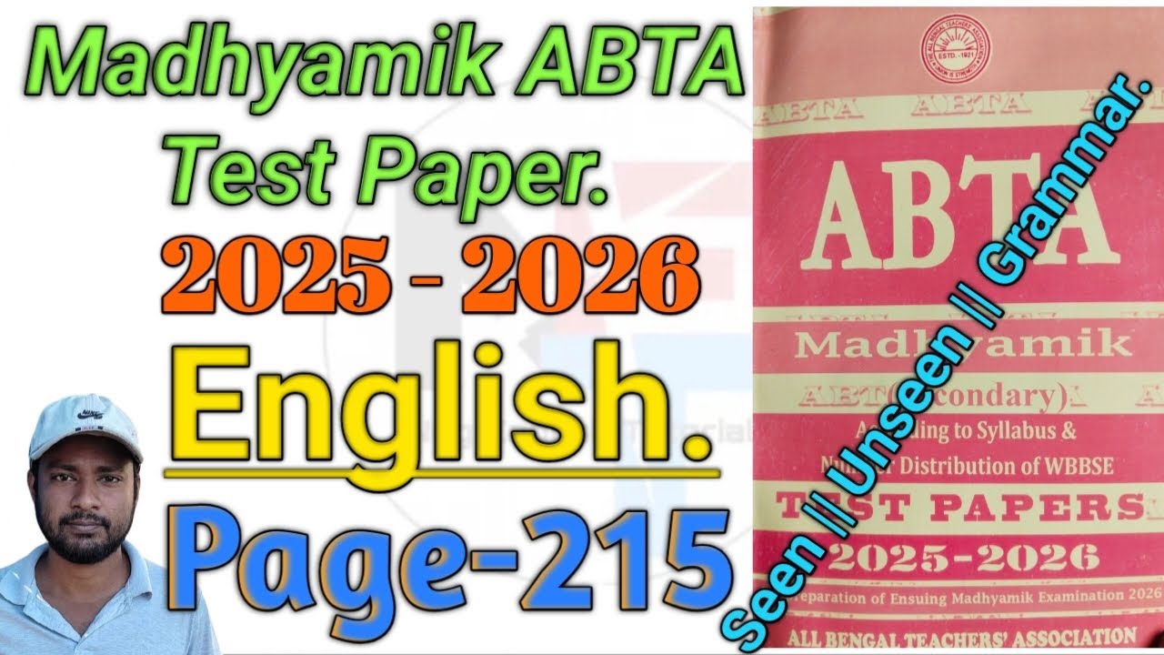 Madhyamik ABTA Test Paper English Page 215. || Madhyamik ABTA Test Paper 2025-26 English Page 215.