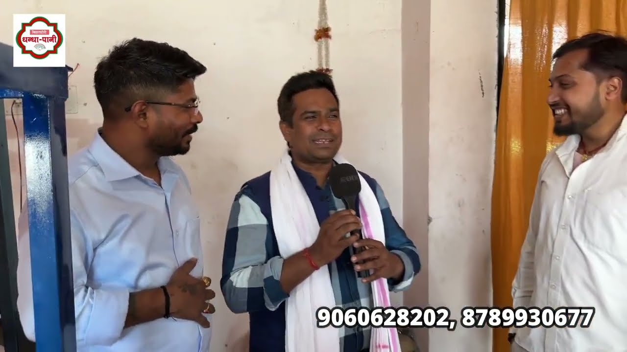 3 साल पहले प्राइवेट जॉब छोड़ शुरू किया पेपर प्लेट उधोग 😇 Small Business Ideas | Paper plate Business