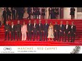 13 JOURS 13 NUITS - Les Maches - VF - Cannes 2025