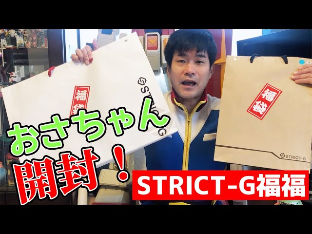 GAMさん専用 sddefault.jpg