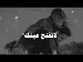 أنا أول بشر طاير أنا أول بشر طاير