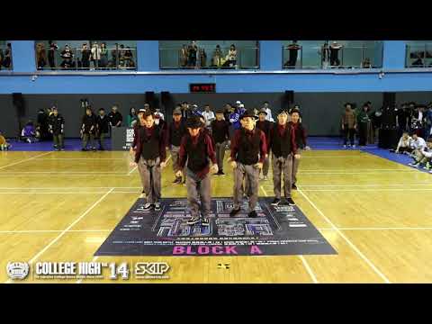 Locking Prelim A10 逢甲大學｜181223 College High vol.14 Stage3