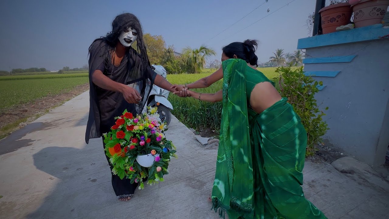 हडळ फूलवालीच्या रुपात 🫣#भांडण 