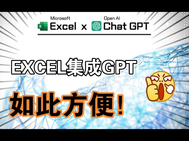 【ChatGPT 】“超逼真！”用AI生成美少女照片，最详细的跟做教程！