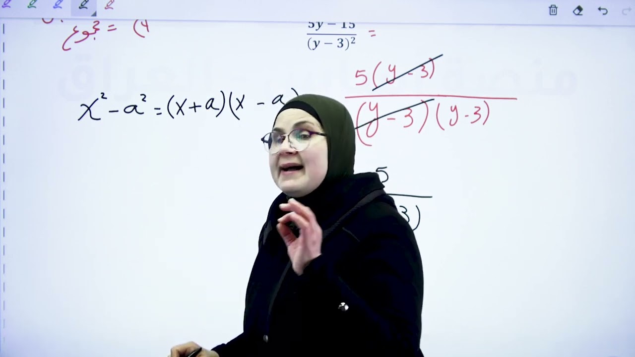 حل وزاريات التمهيدي /الرياضيات /2022/أ.ندى جاسم