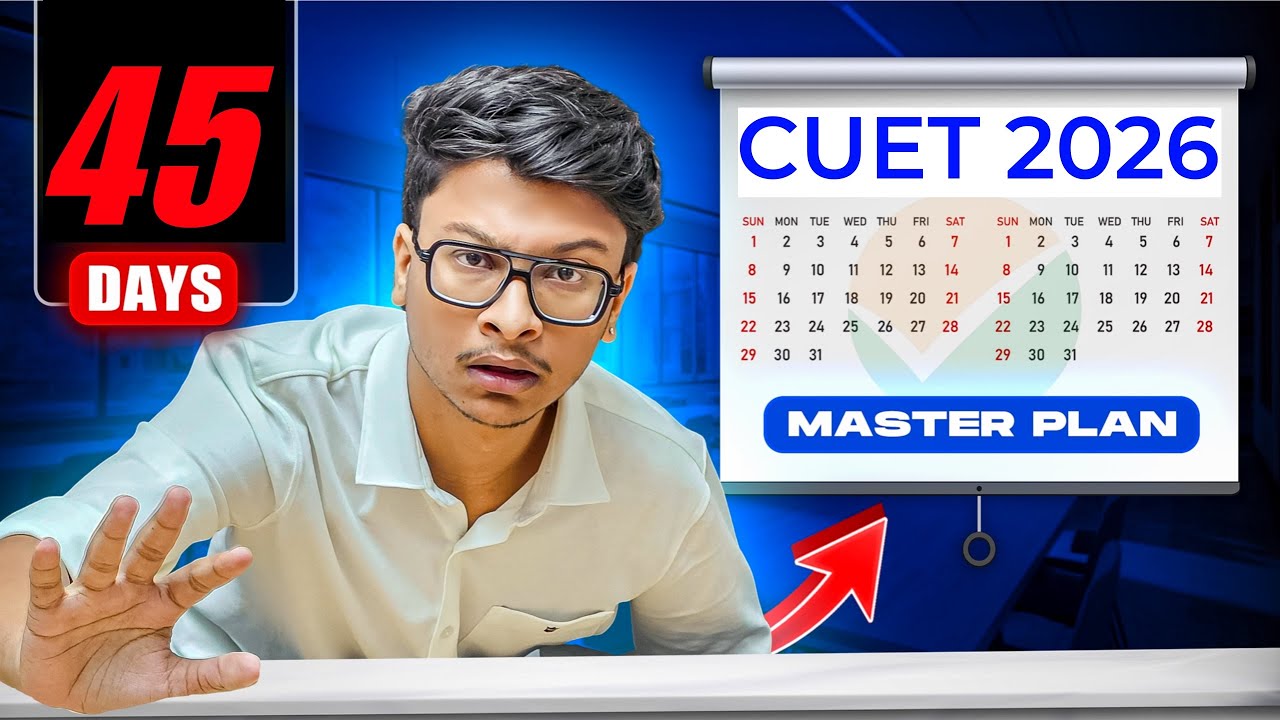 How to Crack CUET 2026 in 60 Days? 🔥 Honest Strategy + Smart Study Plan ...